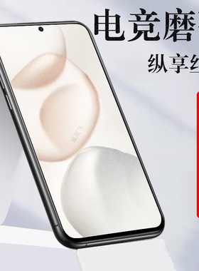 适用honor400smart磨砂膜200smart钢化保护x7d荣耀5g手机lgn-nx1屏幕h0n0r玻璃贴屏保贴膜防爆全屏萤幕glass