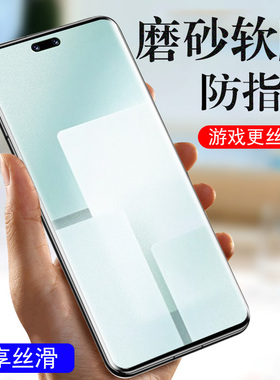 适用小米civi3磨砂膜civ2曲屏xiaom米ciⅴi3水凝civic2防爆cⅰvi手机cicv钢化c3水泥cviv模cici保护c2Ⅴcvi3i