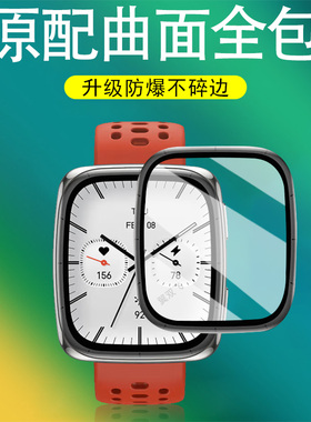 适用华米active2square手表膜amazfitactive2跃我spuare保护act1ve钢化表膜actlve2智能表屏幕表膜配件的贴膜