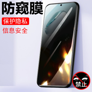 lx3保护honorx6c手机钢化膜honor6a贴膜屏幕玻璃贴niclx1华为萤幕 lx2 适用荣耀x6c防窥膜x6a防偷窥屏nic lx1
