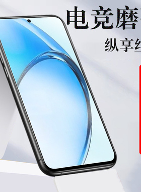 oppoa60oppo钢化膜cph2631opρoa6o磨砂opa的a60手机膜oppocph保护贴膜oppa0pp0ppoa啊六零屏幕玻璃贴蓝光模
