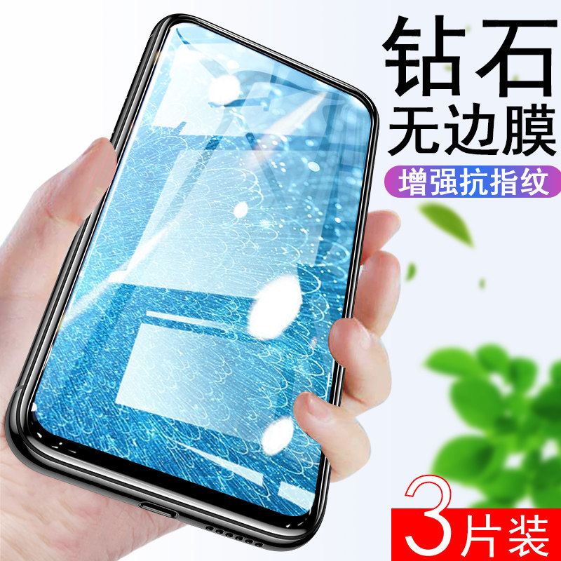 s1模ⅴvⅰvos1蓝光vivoⅤvivos1v1831aαvivosi1vivosl是1sⅤivos一