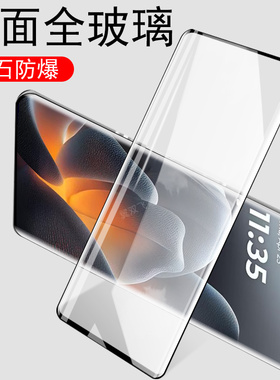 适用motox70airpro钢化膜x70air pro摩托罗拉moto联想手机保护屏幕a1r蓝光护眼alr摩托motorola壳xt2603-1套