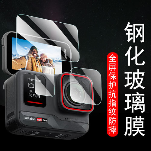 高清无损画质  防爆防刮花