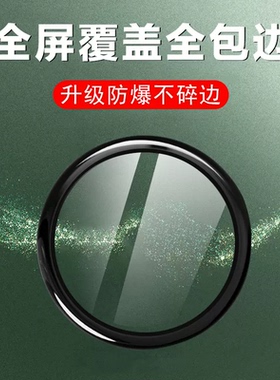 华为b7-536手表膜watch3政企版watchb7一536保护huawei贴膜whatch表膜wacth智能表b7536钢化wach屏幕屏保7b贴