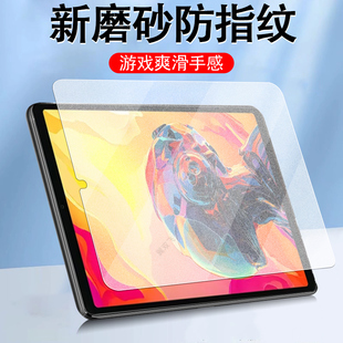 适用酷比魔方掌玩mini3ultra钢化膜磨砂mimi2utra平板min3u保护酷比mi3uitra8.4英寸酷玩电脑屏幕utrla2u贴膜