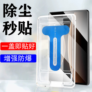 适用华为matepadedge液冷版钢化膜qxs-w00柔光matepad平板edge屏幕matepadeedge保护eage14.2寸pad电脑huawei