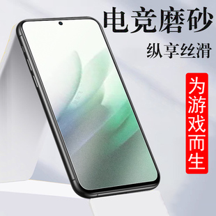 适用红米note15r磨砂膜redmi小米redminote15r保护屏幕钢化贴膜手机壳5g电竞屏保蓝光防爆玻璃red官mi150配件