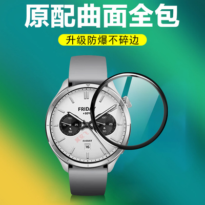 适用小米watchs415周年纪念版s4esim手表膜watch4sport保护钢化s415贴膜15年s4智能表waths十五限定款wacth的