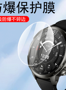 黑鲨watch x pro手表膜watchx屏幕watchxpro表膜xpro黑沙black表盘shark智能表wacth保护whatchx水凝全包软模