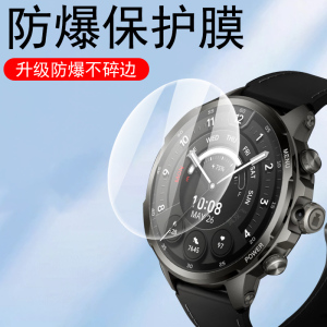 黑鲨watch x pro手表膜watchx屏幕watchxpro表膜xpro黑沙black表盘shark智能表wacth保护whatchx水凝全包软模
