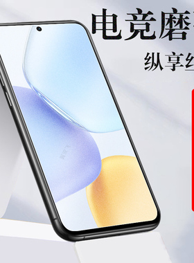 适用荣耀x60gt钢化膜agi-an00磨砂x6ogt华为gtx60g5g手机gtx保护agl刚化xgtⅩgⅹhonorⅹ新款ag1叉x600t华tg