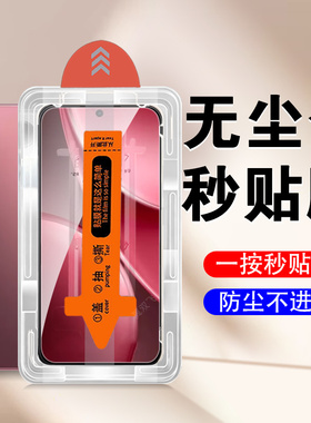 适用vivoy31d钢化膜y21d手机viv0y31pro5g蓝光oy315g模y31屏幕防爆vivo丫ⅵvo∨vi维沃vivoxⅤivoyⅴvⅰvoy壳