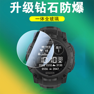 适用本能3战术/太阳能/炫彩版instinct3佳明钢化膜手表膜garmin本3表膜智能表屏幕保护贴膜苯能表盘配件贴模