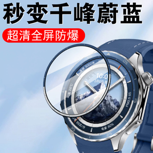 适用oppowatchx2秒变千峰蔚蓝oppo手表膜watch保护x2智能表oppowatch叉wacth钢化oppowacthx2watchx2wacthx2x