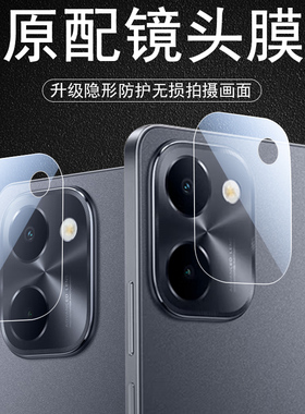 适用vivoy100i镜头膜y500i后摄像头镜贴y500s保护vivo丫y5oos手机vⅰvoy100l镜片套y100i壳viv0y500i玻璃s盖