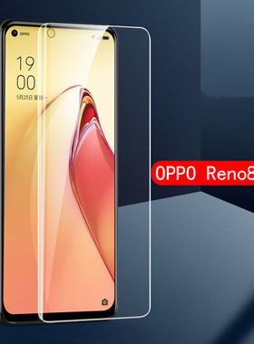 reno8pro钢化膜opρoreno8por+oppo人opro08oppress8p十opporenno8oppor手机opporene8oρporeno0pporeno8ror