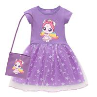 Summer cartoon charm and cuteness Catch Teenieping Girl Princess net dress birthday present thumbnail 3
