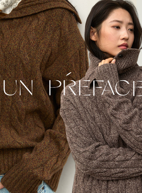 Un Preface复古大翻领毛衣立领套头气质老钱风粗针麻花绞花针织衫