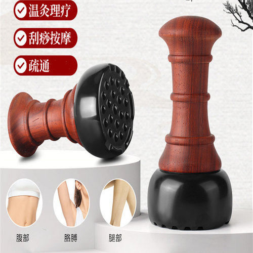 砭石温灸仪插电家用刮痧按摩仪