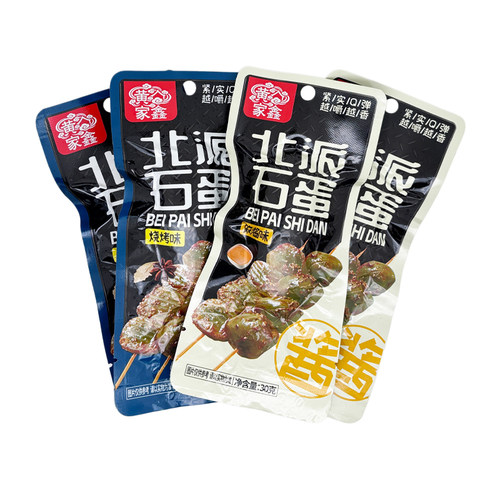 黄家鑫北派石蛋30g即食烧烤