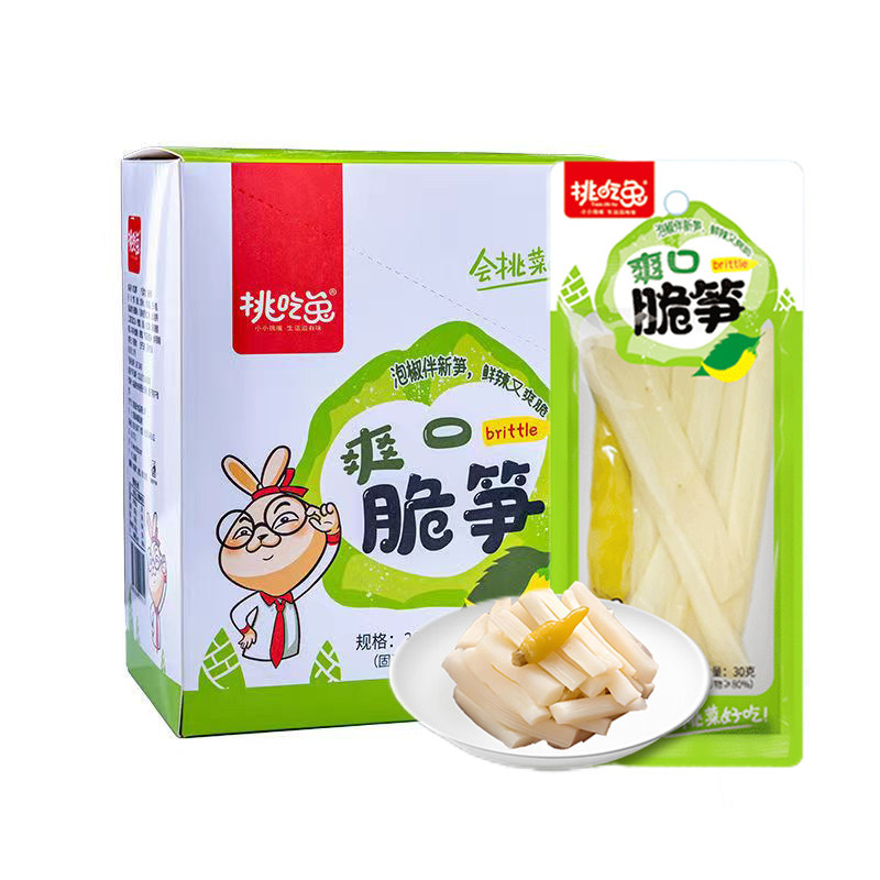 挑吃兔脆笋泡椒爽口山椒脆笋酸辣笋片嫩笋条开袋即食网红休闲零食
