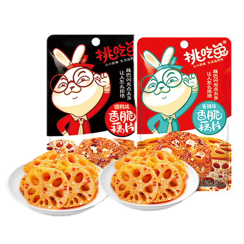 挑吃兔嘿鸭味香辣藕片开胃下饭菜