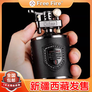 首领煤油打火机CF206祥云飞龙立体浮雕工艺龙柱大号办公客厅摆件