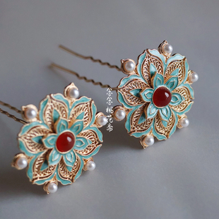 【南清】仿点翠复原宝相团花u钗发钗烧蓝古唐风明制风汉服发饰女