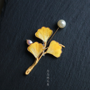 复古秋冬银杏叶珍珠胸针非遗绒花发夹小众配饰 手工制作默认微瑕