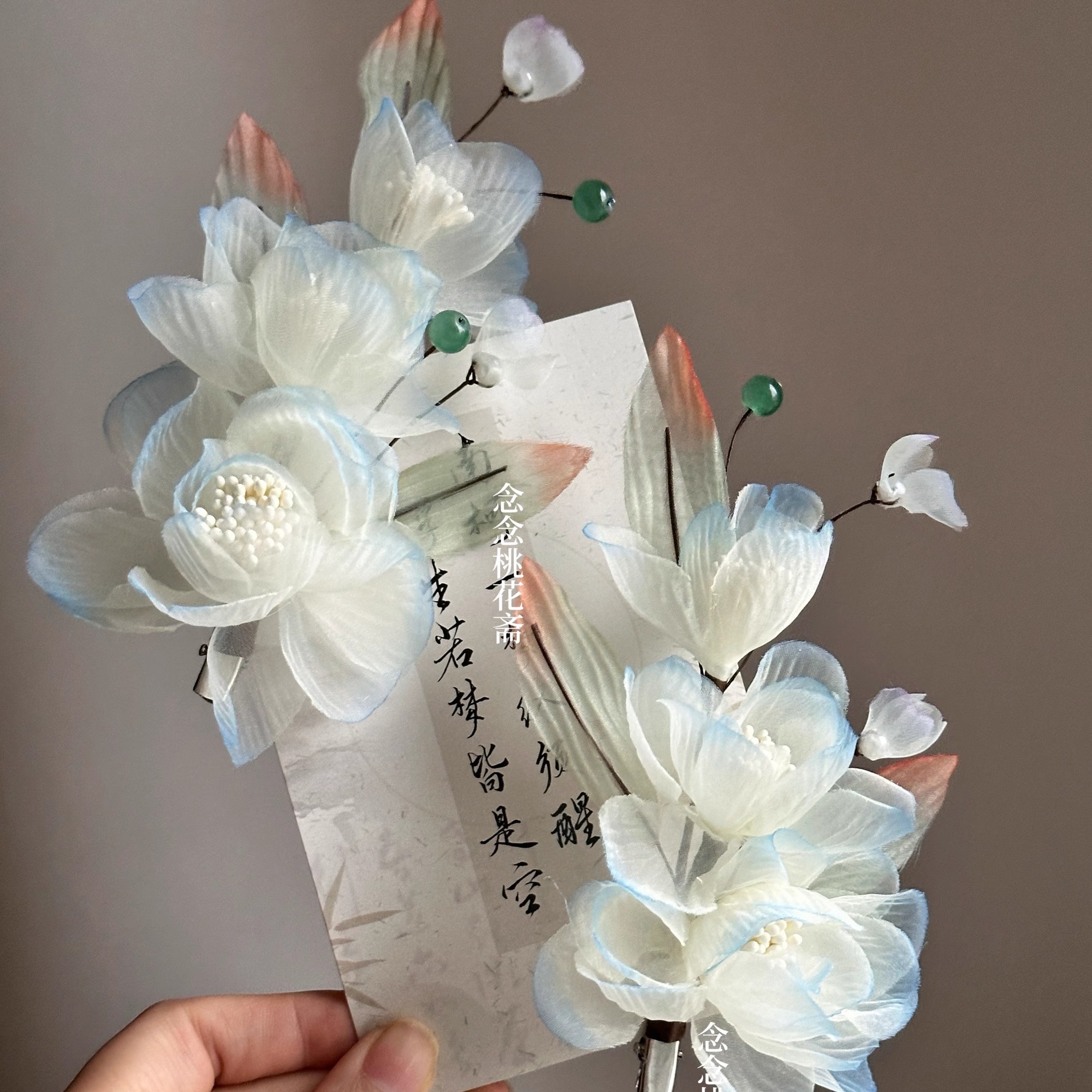 仙气渐变色绢花手工烫花新娘头饰