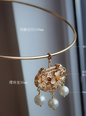 古风长命锁项圈明制汉服璎珞