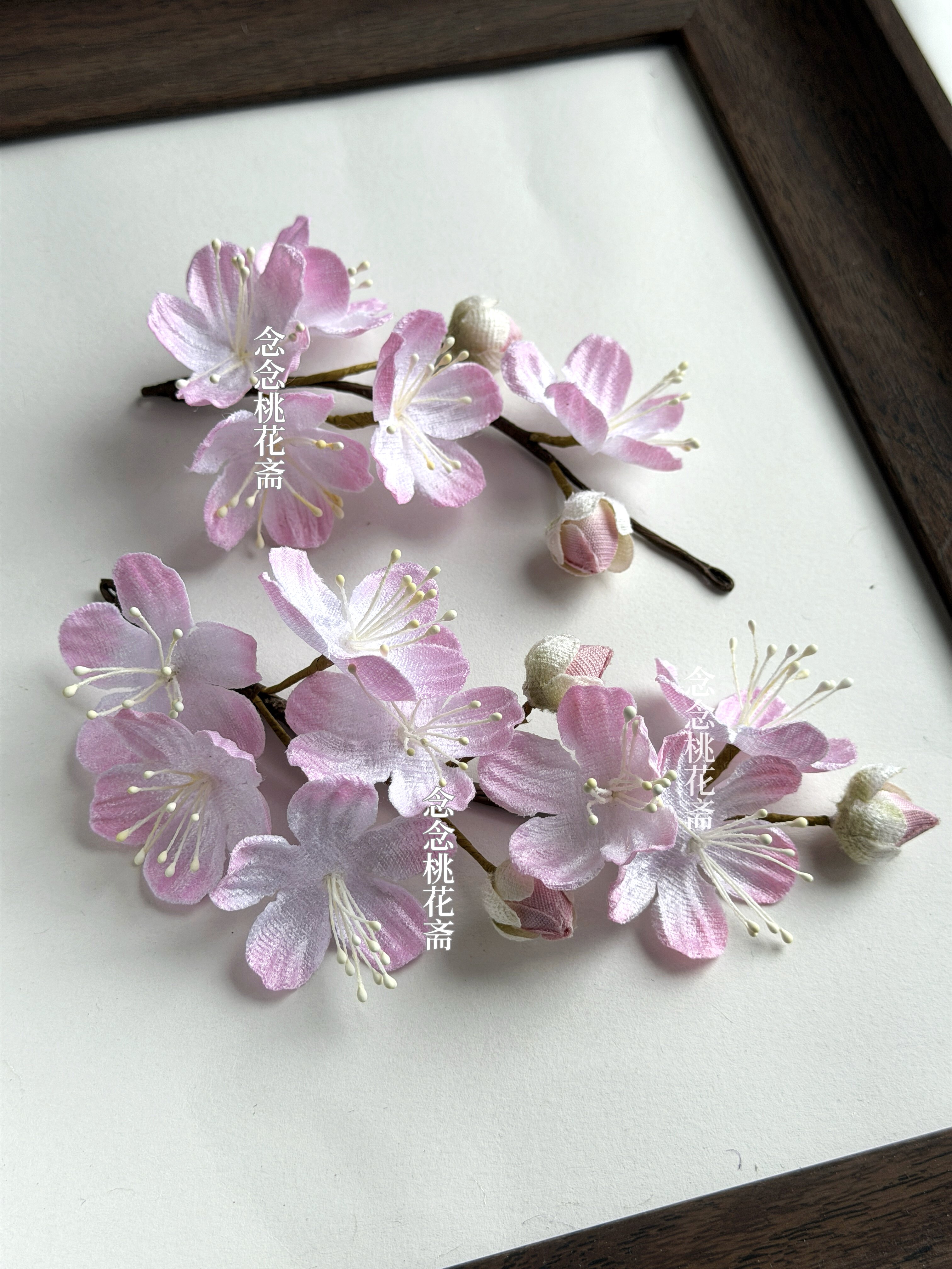 【朵朵】古风樱花桃花烫花软簪仿真绒布发饰汉服头饰新中式国风女