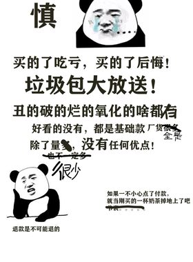 古风垃圾包基础款耳环合金发冠