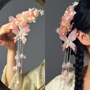 【云里春】古风粉色烫花发夹水晶流苏仙气边夹汉服发饰新中式配饰