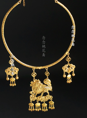 【瑞麟】古风麒麟平安锁铃铛项圈明制汉服璎珞国风马面裙配饰合金
