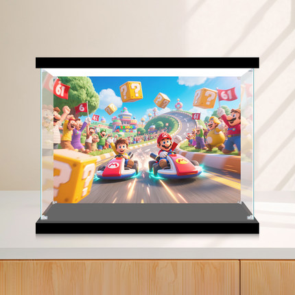 适用乐高72037马里奥卡丁车亚克力展示盒透明马力欧收纳防尘罩