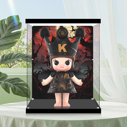 适用于泡泡玛特MOLLY哈利波特联名400%1000手办收纳防尘展示盒