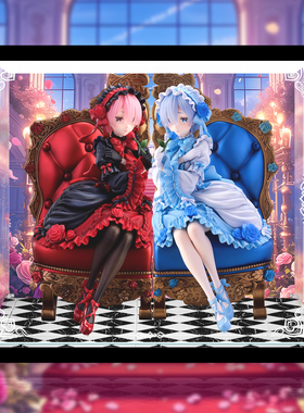 适用FNEX从零开始的异世界生活哥特风格雷姆拉姆双人手办展示盒