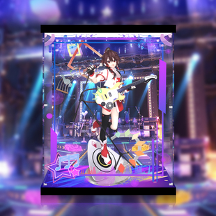 适用于镜色协响 乐正绫 初见 模型手办高透明防尘罩 亚克力展示盒