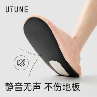 秋冬日式静音不沾灰棉拖鞋女爬爬垫月子鞋软厚底居家用防水防滑男