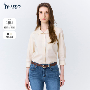 Hazzys哈吉斯2024新款 高级感气质通勤百搭上衣 衬衫 女士雪纺7分袖