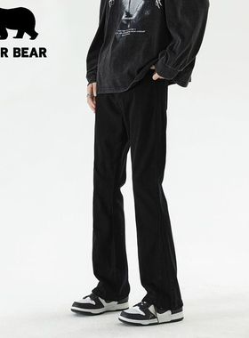 北极熊POLAR BEAR微喇叭男春秋季美式vibe牛仔裤复古高街直筒长裤