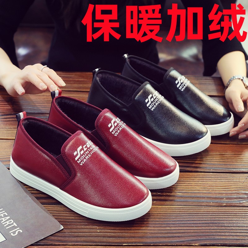 保暖加绒加厚中老年奶奶棉鞋