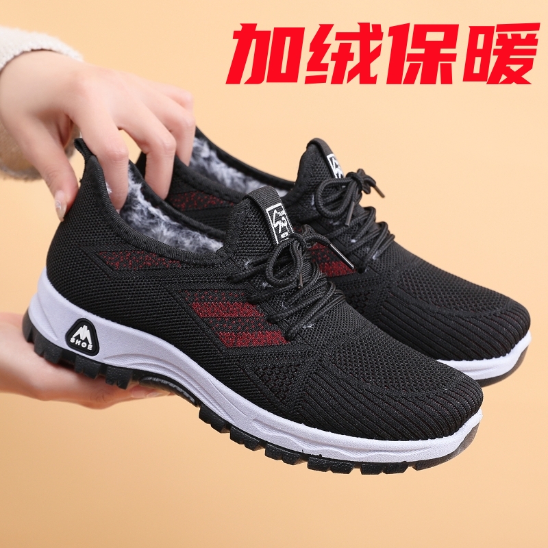 冬季加绒保暖运动老人棉鞋