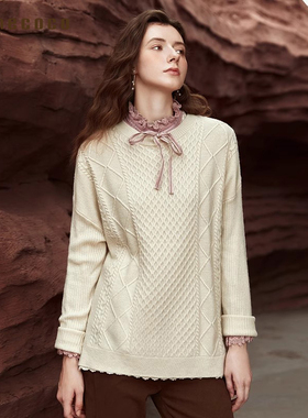 【商场同款】Famecoco范可儿女士绞花套头针织毛衣冬FAB8DB048