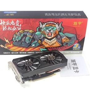 电竞吃鸡独立显卡 Fighting 战虎 旌宇游戏显卡RTX2060