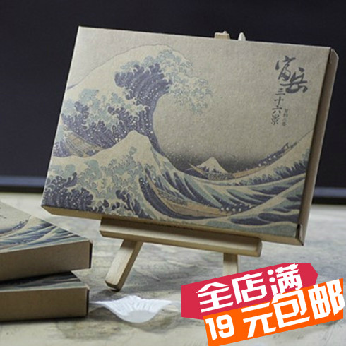 葛饰北斋 富岳三十六景 日式名画浮世绘卡片文艺牛皮纸明信片盒装