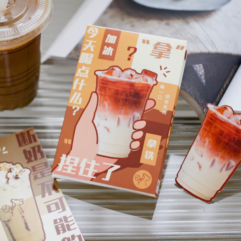 沐染盒装明信片今天喝点什么奶茶咖啡冰淇淋牛奶饮料创意祝福卡片