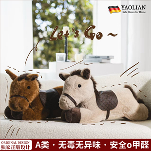 2026马年吉祥物公仔小马驹玩偶可爱趴姿骏马毛绒玩具抱枕新年礼物